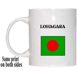  Bangladesh   LOHAGARA Mug 