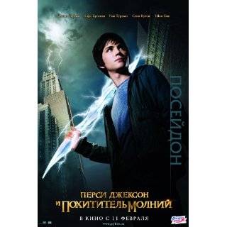Percy Jackson & the Olympians The Lightning Thief Movie Poster (27 x 