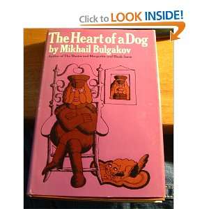  Heart of a Dog Mikhail Bulgakov, Mirra Ginsburg Books