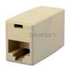 RJ45 Ethernet Newtwork Lan Cable Connecter Extension Cat5e Cat5 Cat 5 