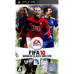 FIFA Soccer 10 World Class Soccer  