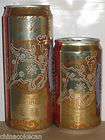 2009 China Budweiser beer year of ox 2 cans set