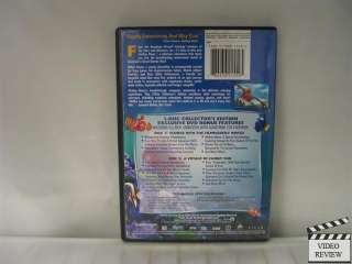 Finding Nemo DVD Wide Screen Disc Only Albert Brooks  
