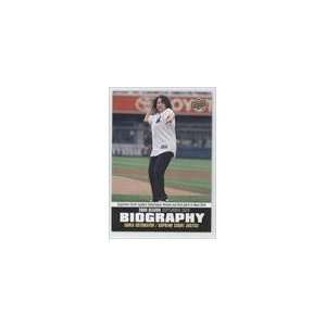   Deck Season Biography #SB191   Sonia Sotomayor Sports Collectibles
