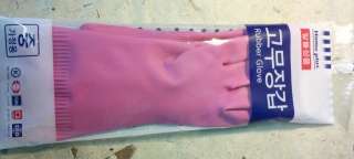   Latex natural rubber gloves, kitchen dishwashing /gardening/industrial