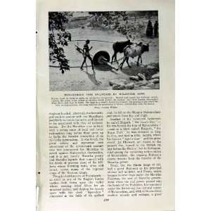    c1920 MORTAR WORK INDIA BULLOCKS BRAHMIN YAGATSUKH