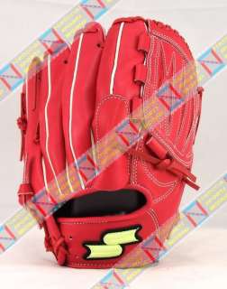 SSK Baseball Gloves 12 Red {TRG41P} RHT  