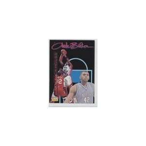   Autobilia Stackhouse #S2   Jerry Stackhouse Sports Collectibles