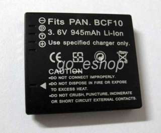 Battery for CGA S/106C CGAS106C Panasonic DMC FS10 NEW  