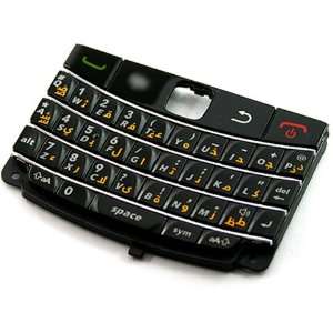  QWERTY Arabic Keyboard Keypad Button Replace for 