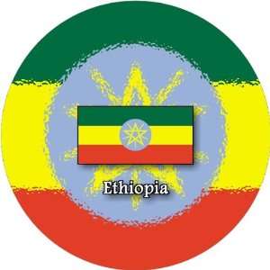  58mm Round Badge Style Keyring Ethiopia Flag