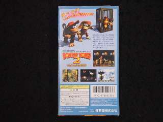 Super Donkey Kong 2 Super Famicom/SNES JP GAME.  