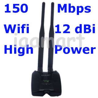 gain external antenna that can let users to get strong and stable wifi 