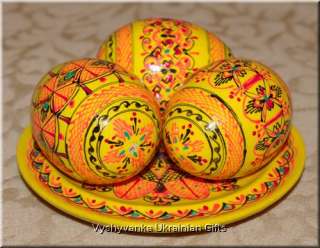 Wooden Ukrainian Hand Painted Pysanky Eggs with Plate  