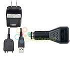   /IN CAR/WALL charger for Palm PalmOne Treo Centro Tungsten E2 T5 TX