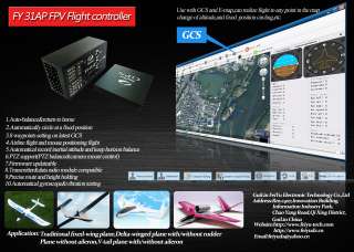   Autopilot Path Navigation & Hornet OSD Combo GPS of RC Airplane Hobby