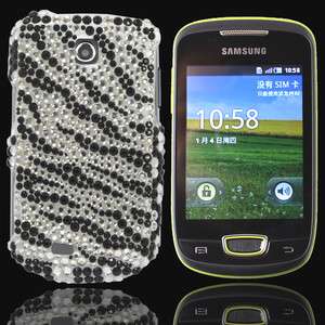 Bling Diamond Black Zebra Back Hard Case For Samsung Galaxy mini S5570