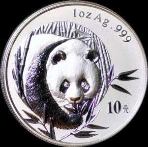 2003 10Y Silver Chinese Panda 1 oz PCGS MS69  