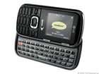LG Rumor 2 LX265   Black (Sprint) Cellular Phone