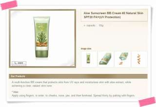 SKINFOOD Aloe Sunscreen BB Cream 50mL #2 Natural Skin  