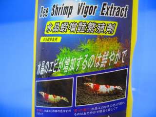 Red Bee Shrimp Vigor Extract 100ml   ecdysis breed CRS  