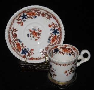 Copeland Spode BANG UP Demitasse Cup & Saucer  