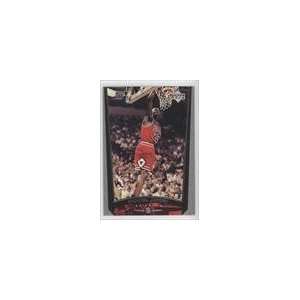    1998 99 Upper Deck #230J   Michael Jordan Sports Collectibles